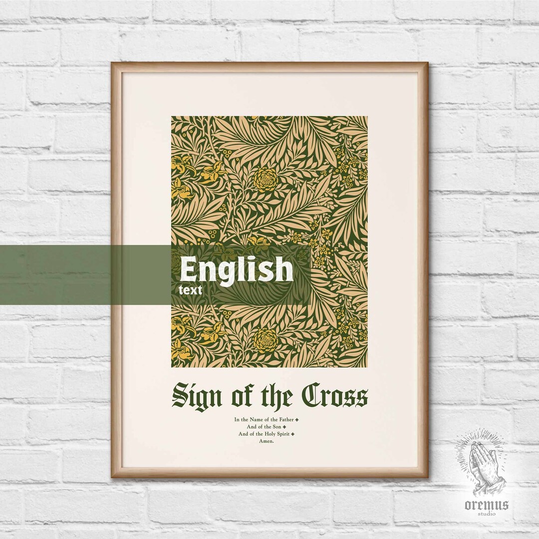 Sign of the Cross - Catholic Prayer in English, Catholic Poster ...
