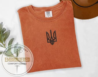 Embroidered Trident T-Shirt, Ukrainian Pride Tee, Support Ukraine Shirt, Embroidery Ukrainian Gift Tee, Ukraine Symbol Tee, Comfort Colors
