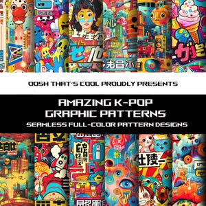 Collection de motifs graphiques K-Pop| Modèles sans couture | 12 motifs colorés | Motifs de carreaux| Téléchargement instantané| Formats JPG, PNG SVG !