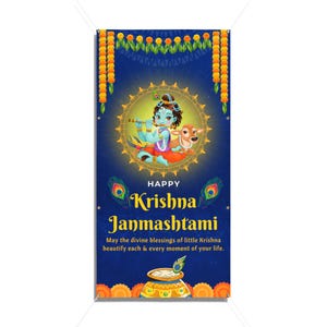 Vinyl Banners - Happy Krishna Janmashtami - Festive Banner/Backdrop - 3 feet (L) x 6 feet (H)