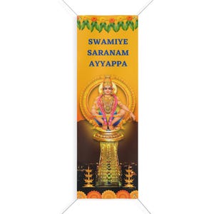Wall Banner, Swamiye Saranam Ayyappa Matte Banner, Hindu Wall Decor, Meditation Room Tapestry, Yoga Studio Wall Art, Durga Puja Banner