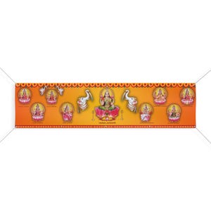 Banner Hindu Varalakshmi Pooja Decor Backdrop, Matte Banner for Festivals, Religious Ceremony, Wall Hanging, Photo Booth Prop