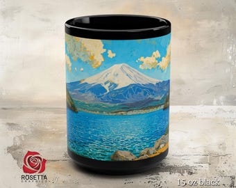 Mount Fuji Coffee Mug, Lake Kawaguchi View, Japanese Landscape