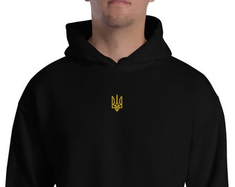 Ukraine man hoodie | Embroidered hoodie | Ukrainian Tryzub Military hoodie | Ukraine trident hoodie | Zelenskiy hoodie