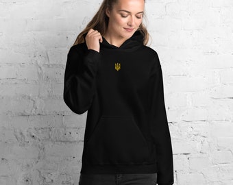 Ukraine woman hoodie | Embroidered hoodie | Ukrainian Tryzub Military hoodie | Ukraine trident hoodie | Zelenskiy hoodie