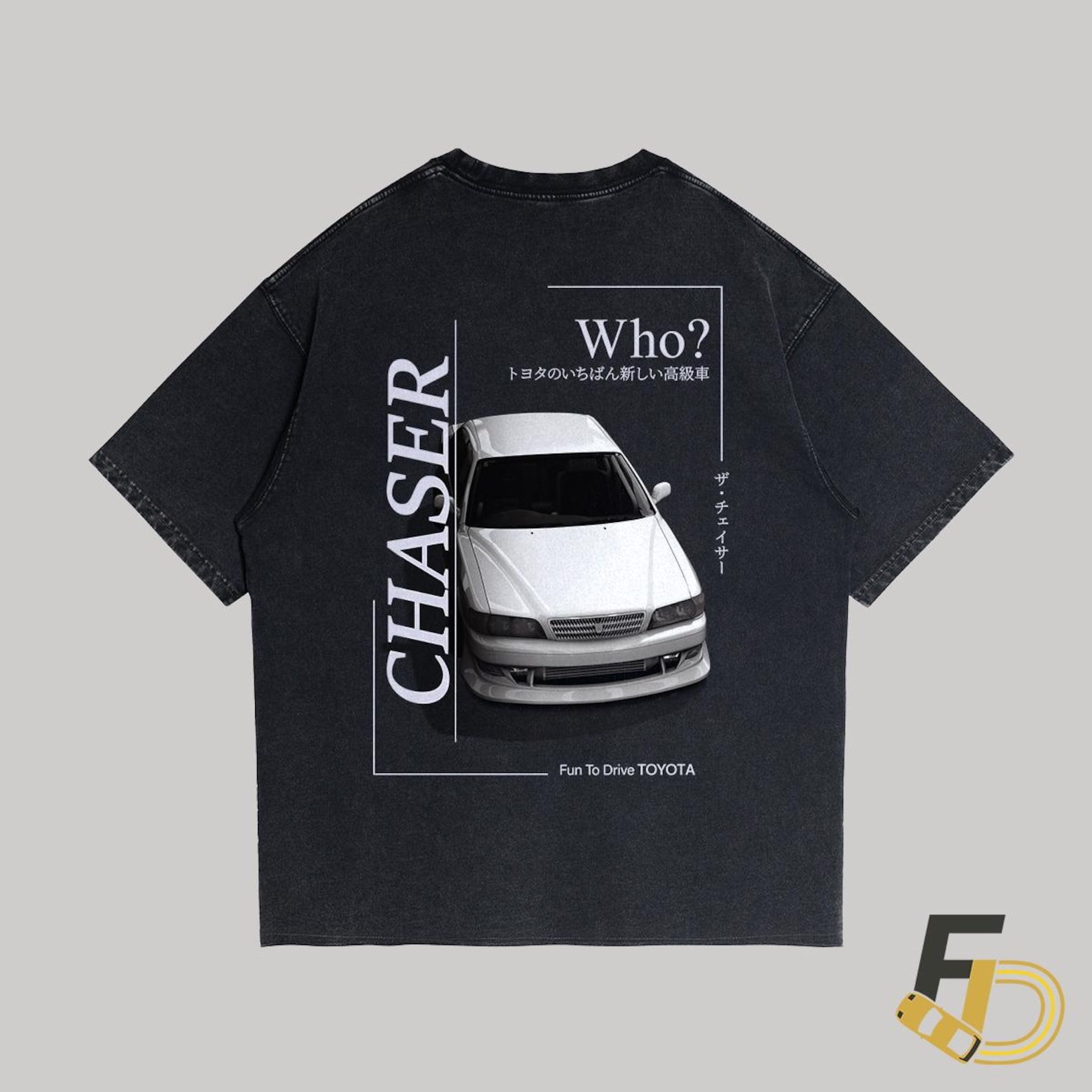 Who? Chaser | Retro JDM Tee, JDM Shirt, Car Shirt, Automotive Apparel ...