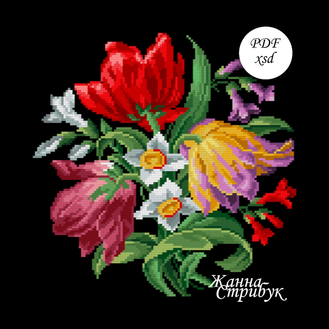 200424 Cross Stitch Pattern Bouquet Petitpoint PDF Xsd - Etsy