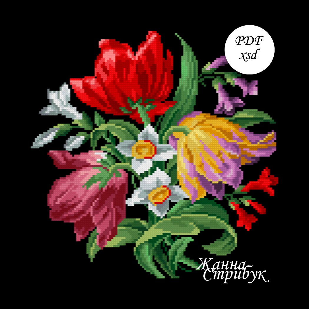 Cross Stitch Pattern Tulip Petitpoint Zhanna Stribuk PDF Xsd
