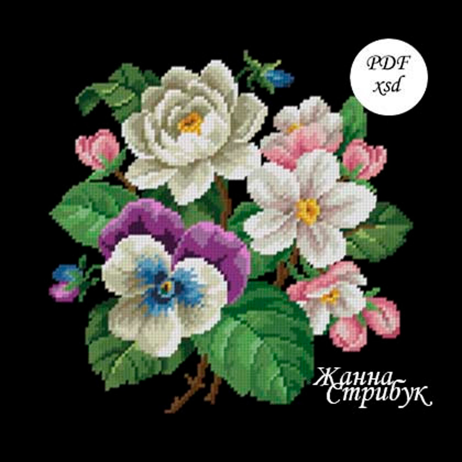 Cross Stitch Pattern 081123 Petitpoint Zhanna Stribuk PDF Xsd Etsy