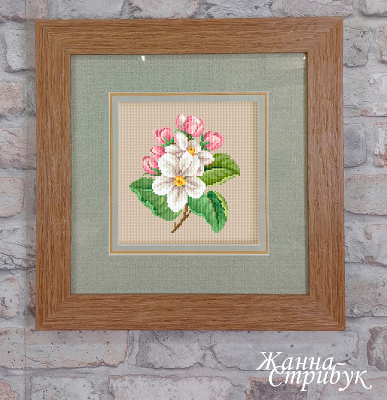 Cross Stitch Pattern Zhanna Stribuk Xsd, PDF Etsy