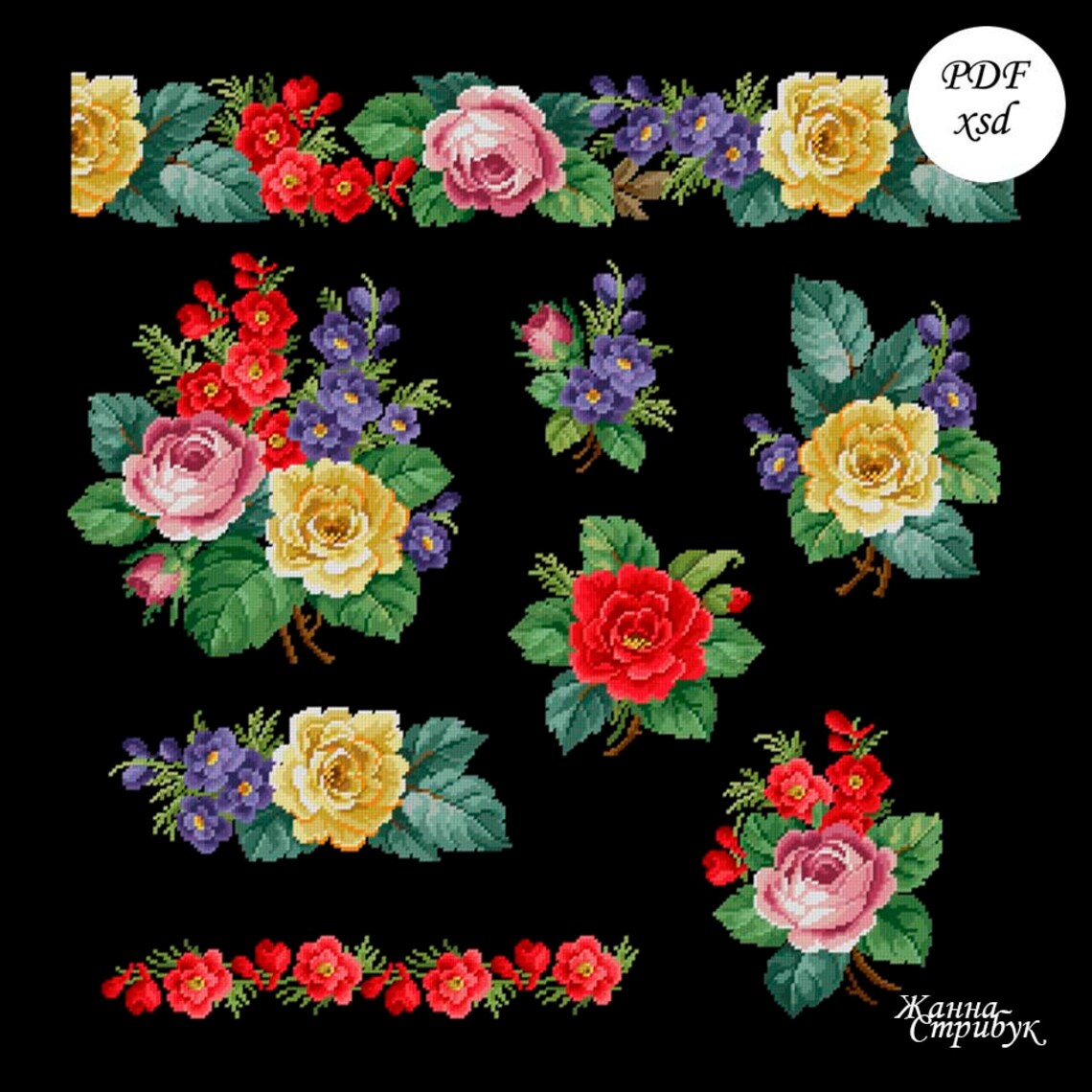 Cross Stitch Pattern Petitpoint Zhanna Stribuk PDF Xsd Etsy