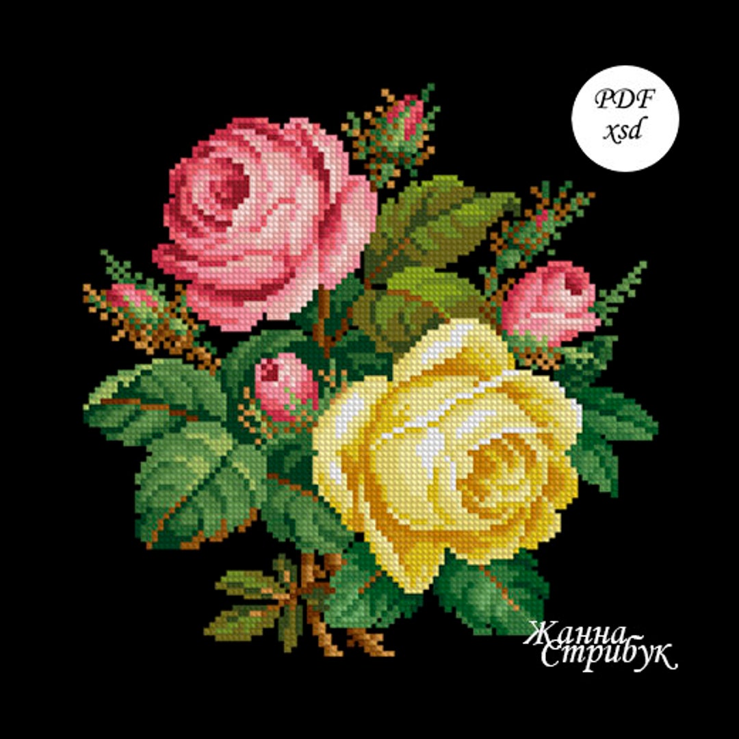 Cross Stitch Pattern Petitpoint Zhanna Stribuk PDF Xsd 270923 Etsy