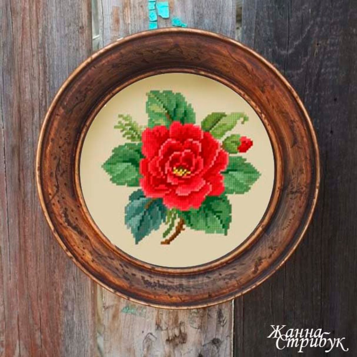 Cross Stitch Pattern Petitpoint Zhanna Stribuk PDF Xsd Etsy