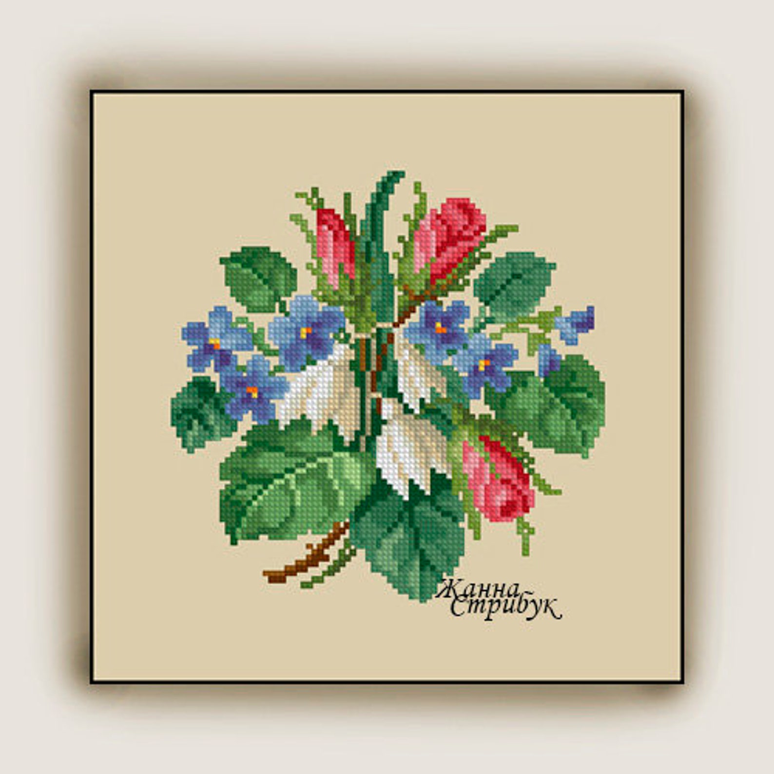 Cross Stitch Pattern 020224 Petitpoint Zhanna Stribuk PDF Xsd Etsy