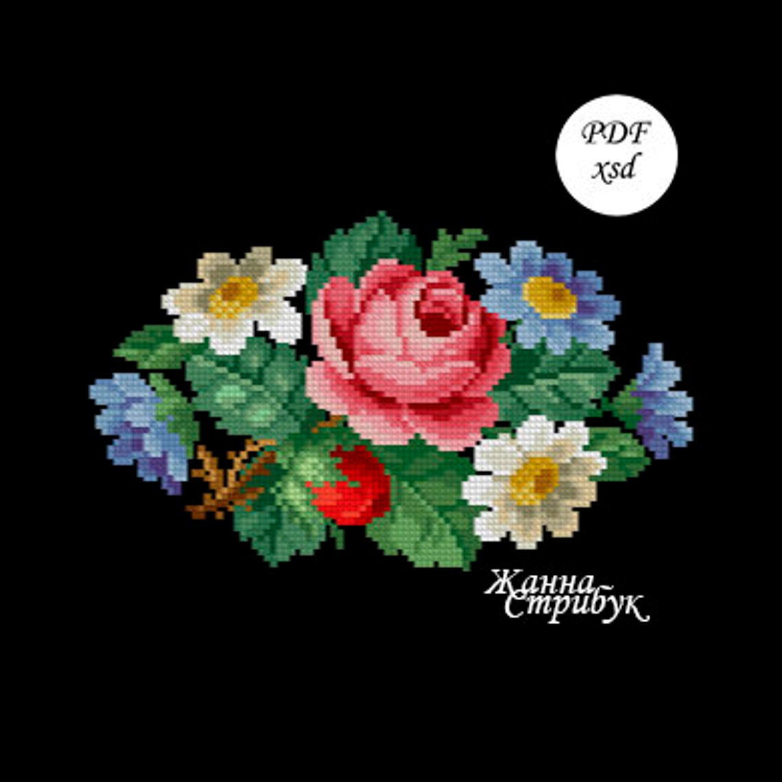 Cross Stitch Pattern Petitpoint Zhanna Stribuk PDF Xsd Etsy