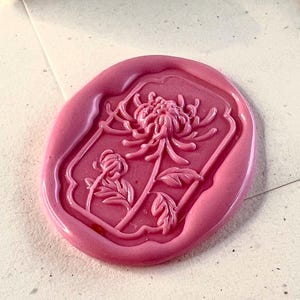 3-D Chrysantheme Siegelstempel - elegantes Blumendesign für Briefe, Einladungen & zum Basteln (28 x 19 mm)