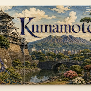 May include: A rectangular wall art print featuring a Japanese castle on a stone wall, a stone bridge over a river, and a mountain in the background. The word Kumamoto is printed in large blue serif letters across the center of the sky.