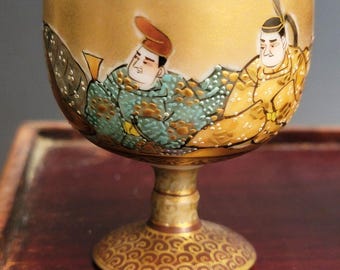 アンティーク 民藝 木工 把手付臼 花器 ブロカント インド FOLK ART This item is unavailable - Etsy