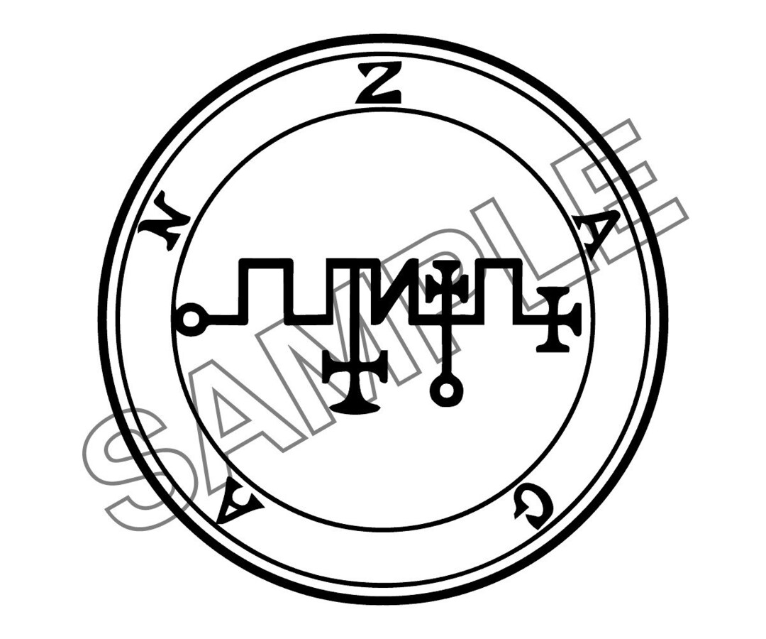 Seal of Zagan SVG 61st Demon Zagan Sigil SVG Goetia Demon SVG - Etsy