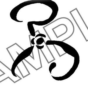 El signo amarillo SVG Lovecraft Mythos Robert Chambers El rey de amarillo