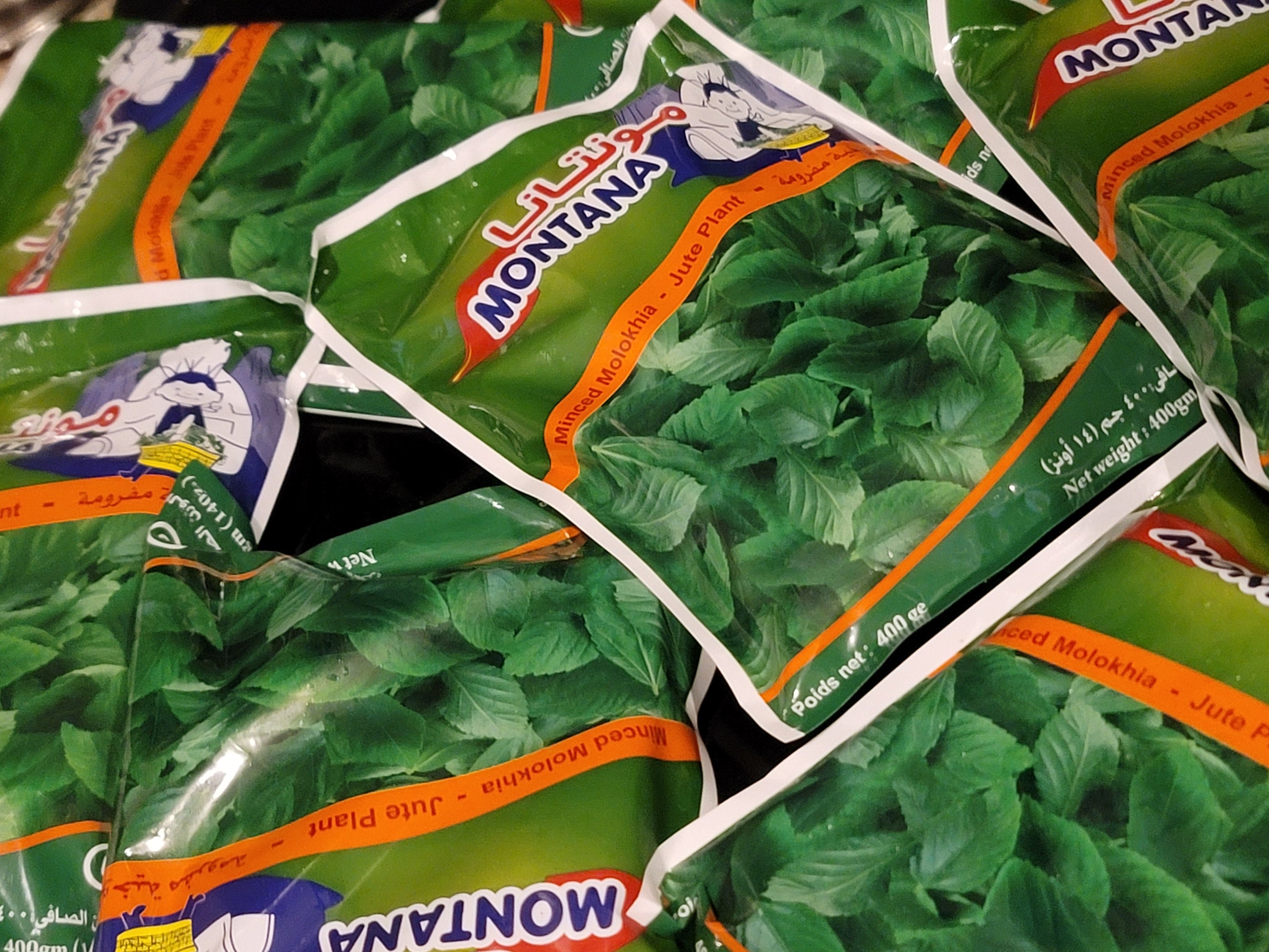 Ewedu / Montana Frozen Jute Leaves /frozen Ewedu/jute Leave Etsy