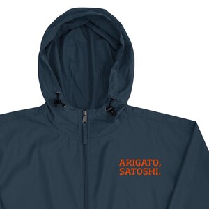Bitcoin Hodler Embroidered Champion Packable Jacket