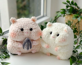 Chubby Hammie Crochet PATTERN By.Geekie