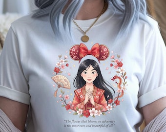 Disney Epcot Shirt, Mulan Flower Quote Tee, China Pavilion Comfort Colors Shirt