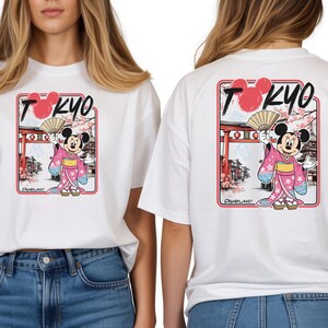Tokyo Disneyland Shirt, Minnie Mouse Kimono T-Shirt, Tokyo Japan Disney Park Apparel Comfort Colors image 7