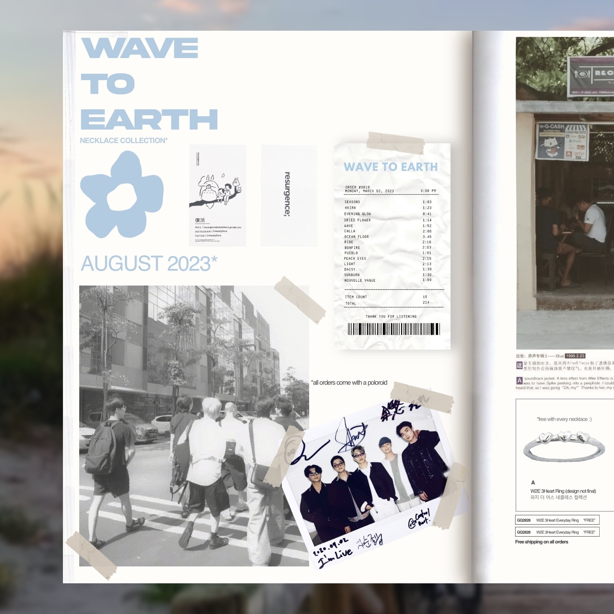 Wave to earth original Poster by Risings