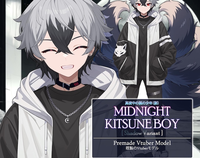 VTUBER MODELS