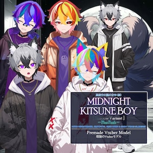 Puede incluir: Imagen de varios personajes de estilo anime con orejas de zorro y cabello colorido. El texto en la imagen dice "MIDNIGHT KITSUNE BOY" y "Premade Vtuber Model". Los personajes visten sudaderas con capucha y tienen diferentes expresiones.