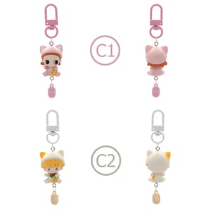 PopMart Lucky Cat, Big Gallery, and AMLLS Limited Edition Keychain Charm 2024