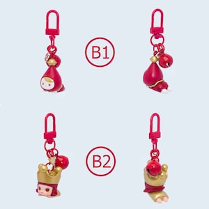 PopMart Limited Edition Pop Bean Keychain Charm