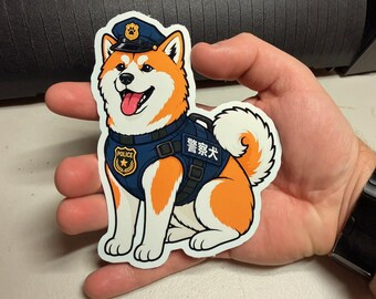 Akita Inu Police Dog Sticker