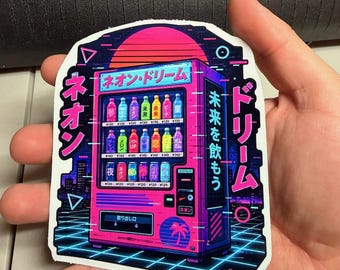 Vaporwave Japanese Vending Machine Sticker