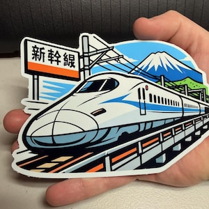 Shinkansen Stickers - Etsy