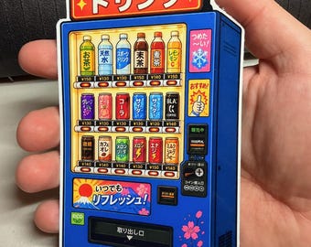 Blue Japanese Drink Vending Machine Sticker