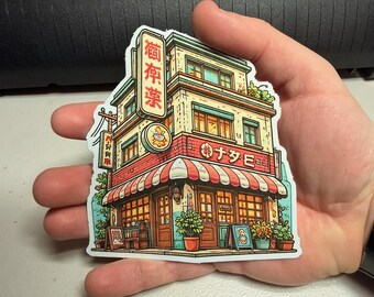 Cozy Japanese Ramen Shop Sticker