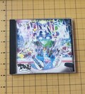 Bladee “Icedancer” Bootleg CD