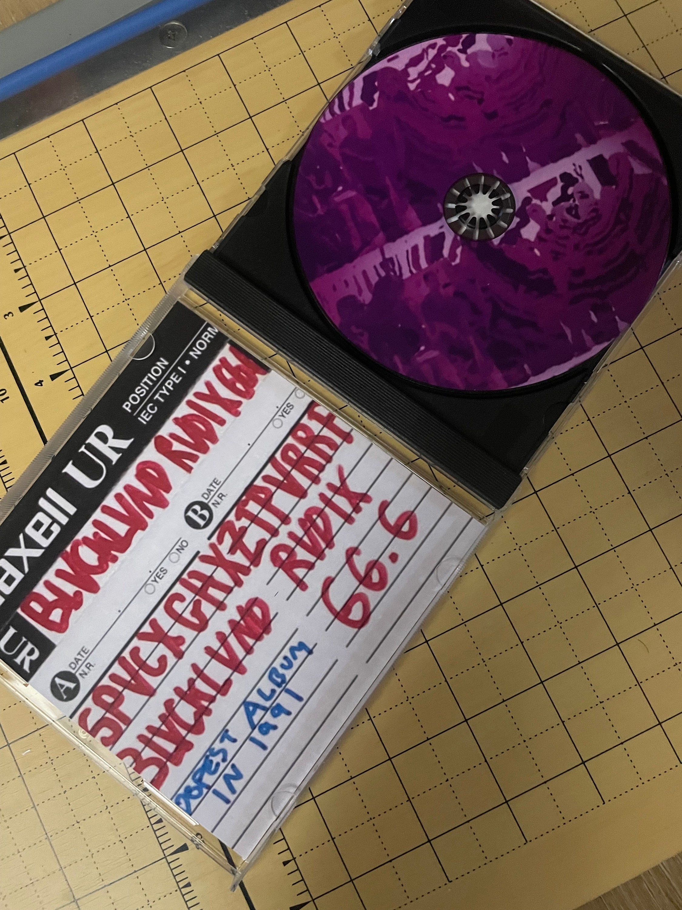 ☆6/24(土)G-RAP中古CD廃盤セール : ディスクユニオン お茶の水