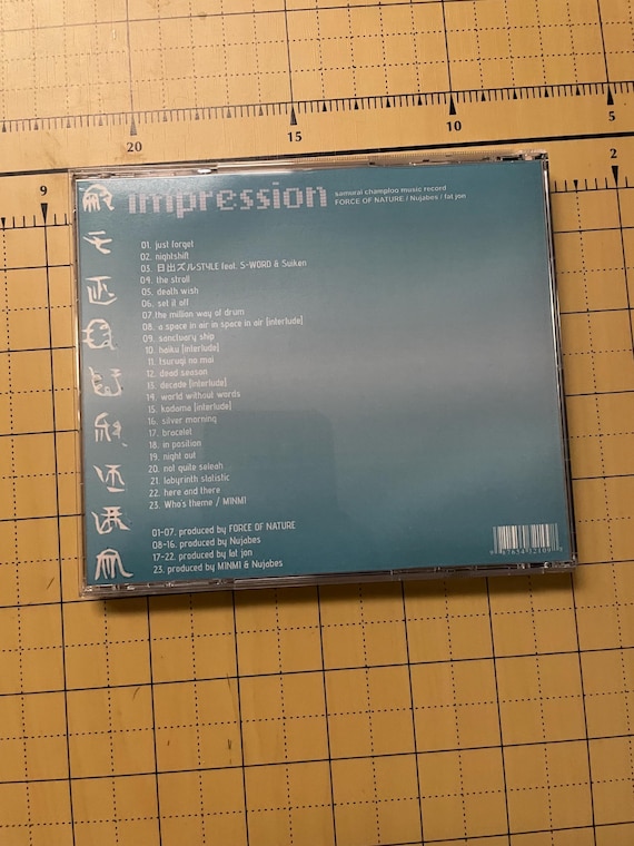 Nujabes & Fat Jon “impression” Samurai Champloo Soundtrack Bootleg