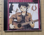 Reichi Naakaido “serial Experiments Lain