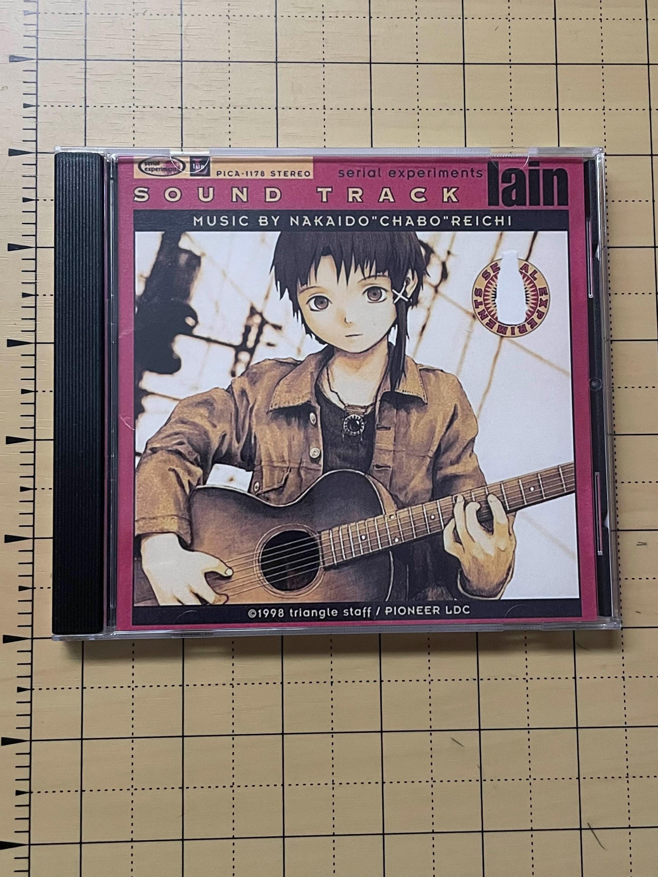 「serial experiments lain」　サウンドトラック il_fullxfull.7121367774_7b7g.jpg