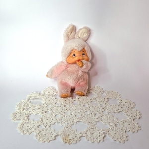 Vintage Monchhichi Doll Retro Plush Toy Vintage Japanese Monchhichi Toy Vintage Pink Monchhichi Plush Vintage Bunny Monchhichi Plush Toy