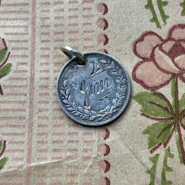 Victorian Jim Love Token Charm