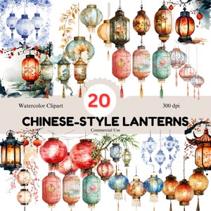 Set di 20 clipart di acquerelli di lanterne cinesi / Clipart cinesi PNG / Disegni di acquerelli festivi su sfondo trasparente