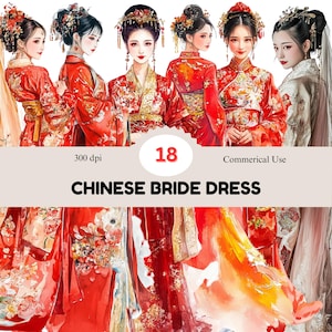 Puede incluir: Una ilustración digital de seis mujeres con vestidos de novia tradicionales chinos. Los vestidos son rojos y dorados con bordados intrincados. Las mujeres sonríen y miran a la cámara. La imagen está etiquetada como "18 Vestido de novia chino".