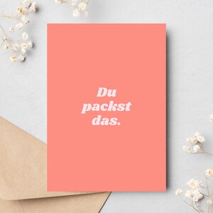 Mutmachkarte || Grußkarte Aufmunterung || Motivationskarte || Postkarte Ermutigung || Grußkarte Krebs || Genesungskarte Krebskämpfer