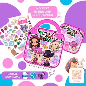 Toca Boca Barbie, bambola di carta Toca Boca, casa Toca boca, casa delle bambole di carta, download digitale. Modello elettronico Toca Boca